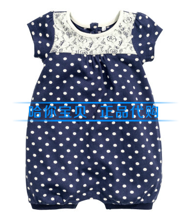 

Комбинезон, Ползунки, Боди H&M HM 15