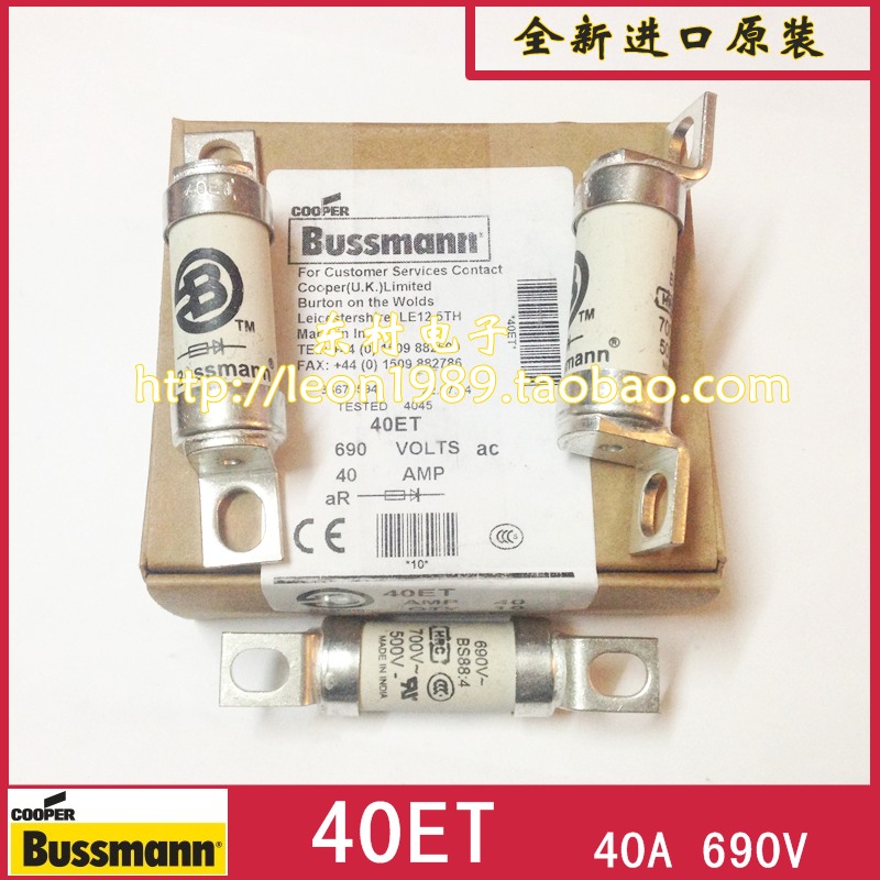 

Предохранитель BUSSMANN BS88 40ET 40A 690V