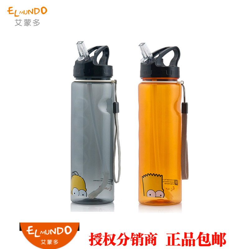 Детский поильник ELMUNDO eacp/750 EACP-750 750ml