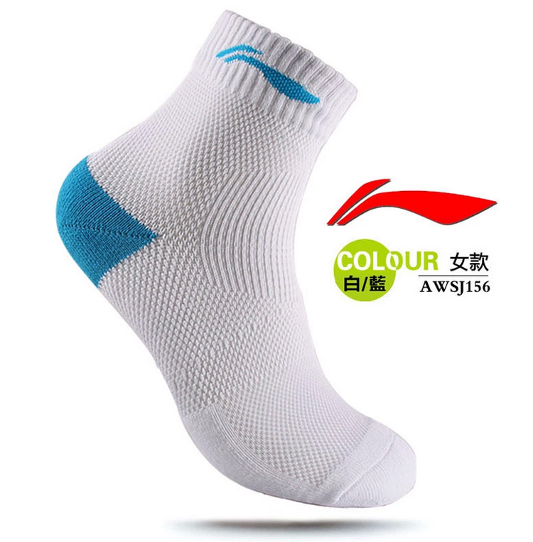 

Носки спортивные Lining AWSJ042 AWSH054