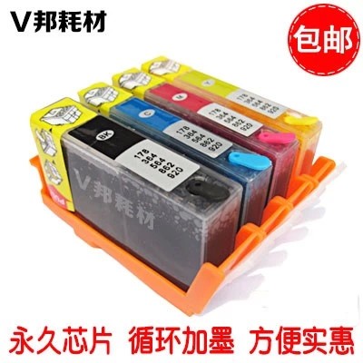 

Струйные картриджи V the State HP178XL 178 3070A 5510 B110D C410C C310B