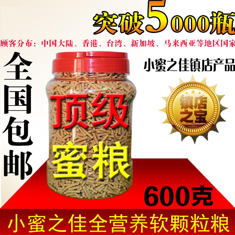 

Xiaomi Zhijia