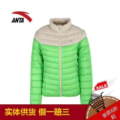 

Спортивный пуховик Anta CY2014 16445942-1-5