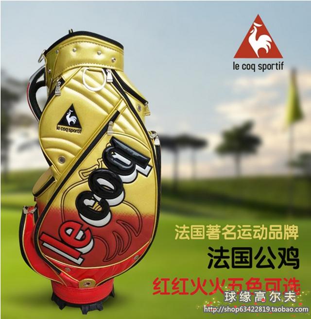 

Le coq sportif Golf PU
