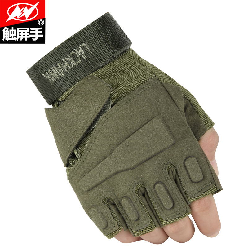 

Перчатки Touch/screen 2156/1