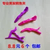 Товары от 美丽焦点08