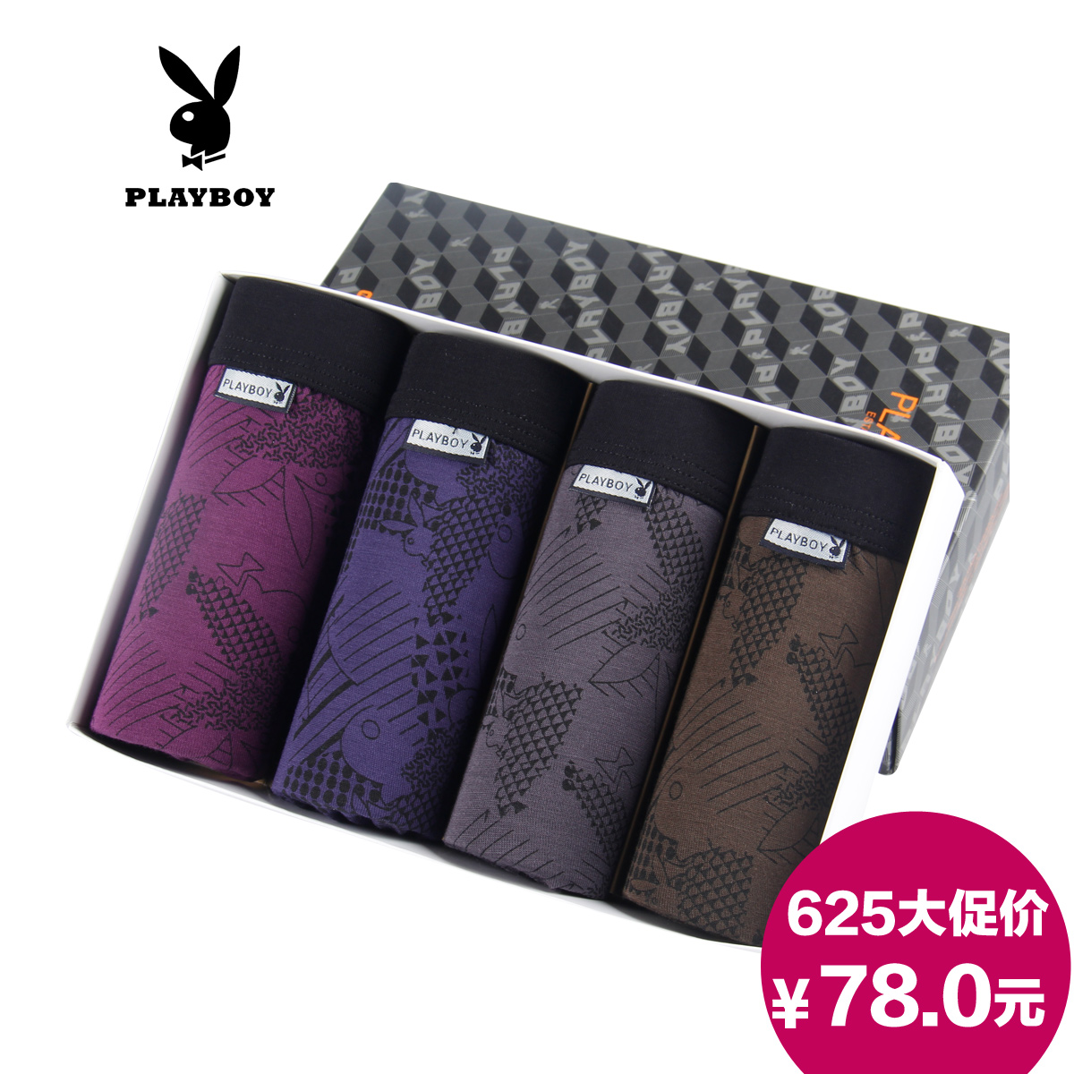 

Трусы Playboy