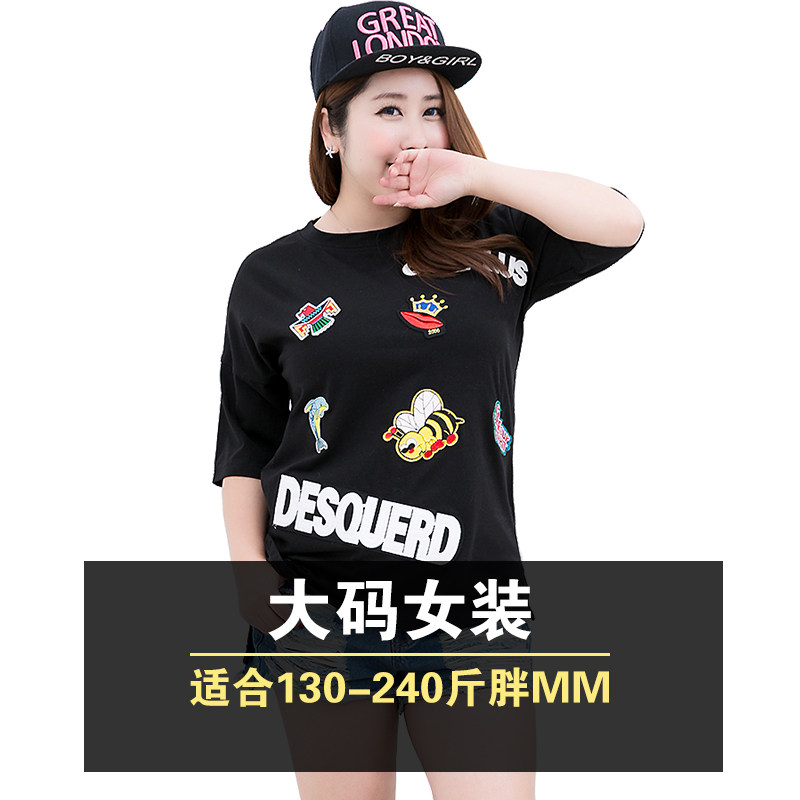 

Одежда Больших размеров 3402 2015 MM