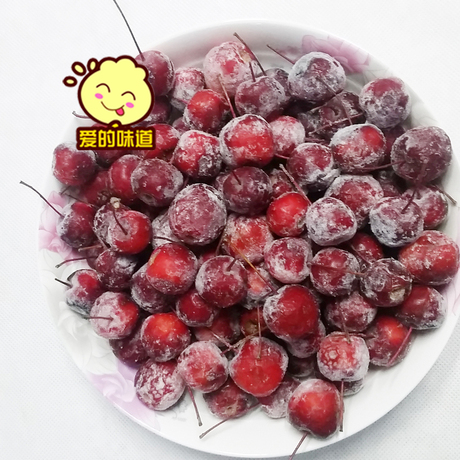 年货冻海棠果 冻花红果 沙果小苹果冰冻水果 孕妇新鲜酸甜5斤包邮