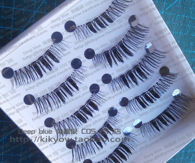 taobao agent Japanese false eyelashes for eyelashes, 5 pair, for every day, cosplay