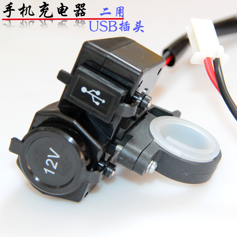 

GW250 USB T-1