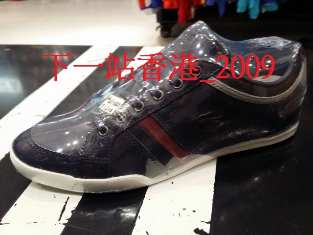 

кроссовки Lacoste 12.6 41082