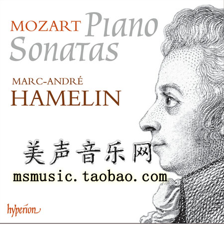 

Музыка CD, DVD CDA68029 MOZART PIANO SONATAS MARC-ANDRE HAMELIN