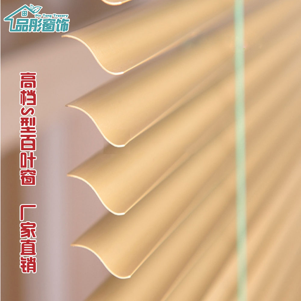 

Жалюзи Tong tracery s1202 PVC