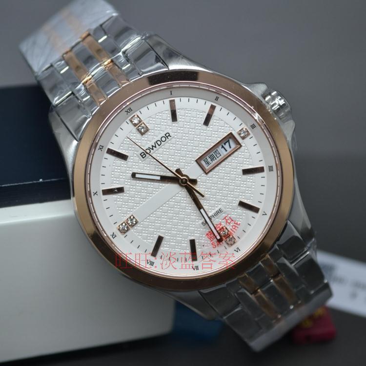 

Часы Bowdor 99056