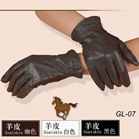 Козья конная перчатка профессиональная верховая перчатка мужчины и женщины черные/коричневые/белые западные гигантские конные продукты