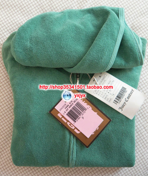 

Толстовка женская JUICY Couture