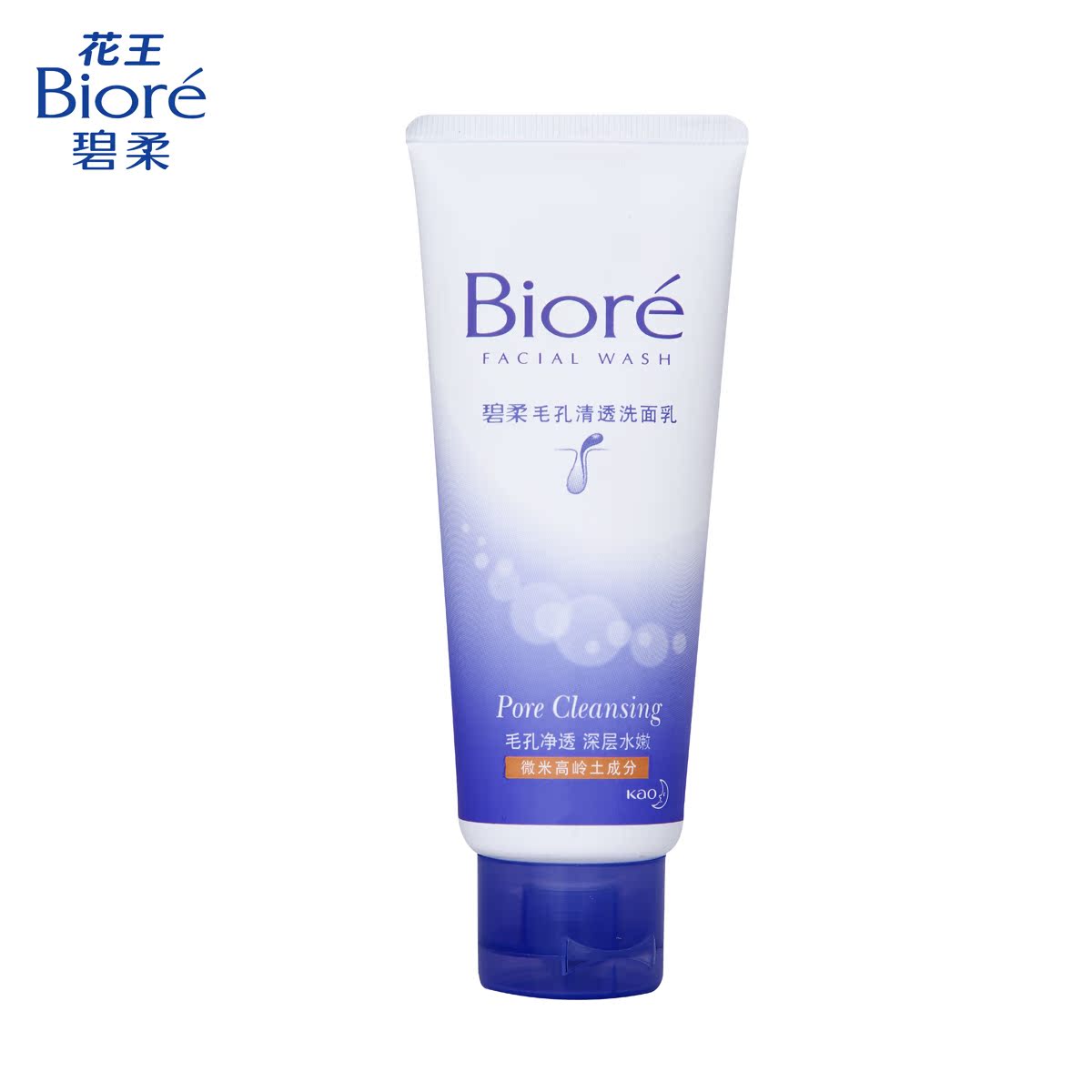 

Biore