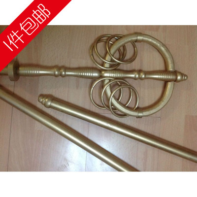 taobao agent 【cosplay prop】Green Exorcist Zhimo Lian Zen Weapon Stand Zen Staff Free Shipping