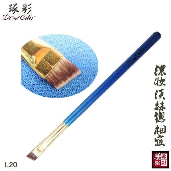 

Кисть для нанесения макияжа OTHER DRAW COLOR