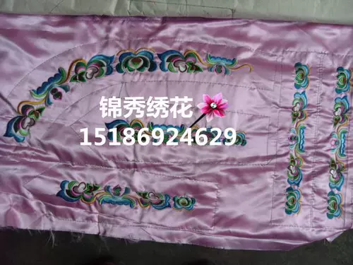 Этическая одежда Кружевая машина вышитая таблетка специальная вышиваемая пленка Miao Этническая ручная ремень