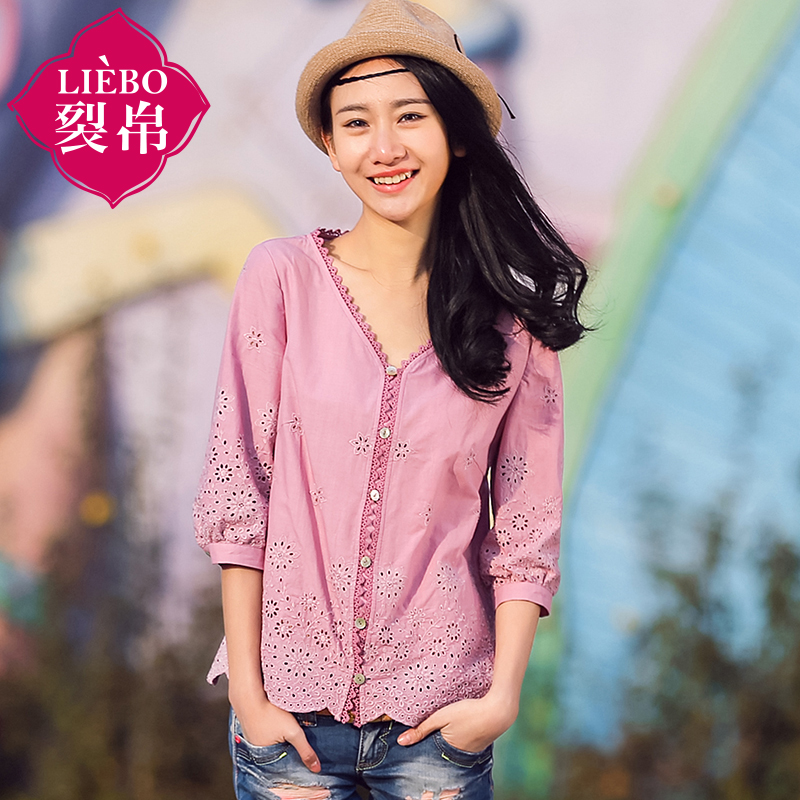 

женская рубашка Liebo 91140705 2015