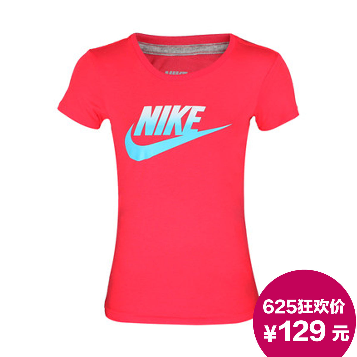 

Спортивная футболка Nike 659464-010-100 589579