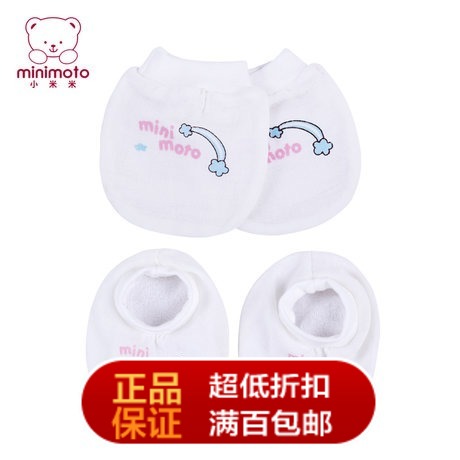 

Пинетки, Митенки Minimoto ya0477