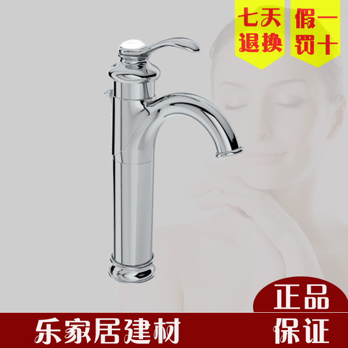 

Смеситель для умывальника Kohler K-98422T-4-CP