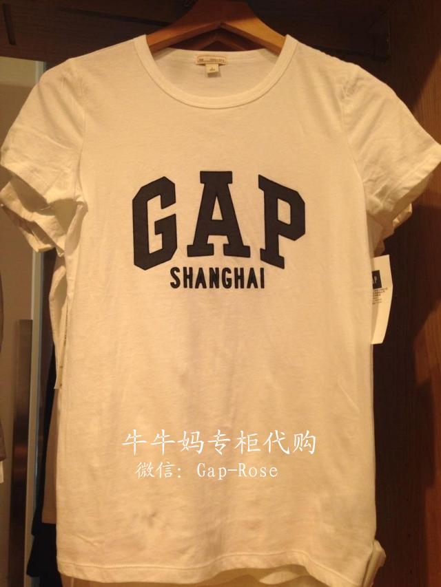 

Футболка GAP 415637