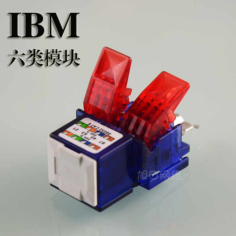 IBM 6   Ʈũ  IBM Ʈũ  ⰡƮ Ʈũ   CAT6 Ʈũ 