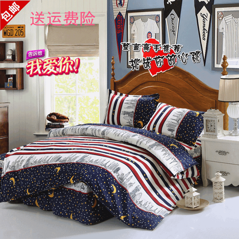 

Комплект постельного белья Bosimiya international home textiles 1.5 1.8