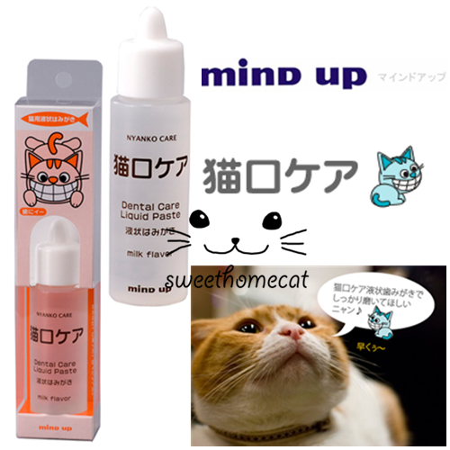 

Mind up 30ml