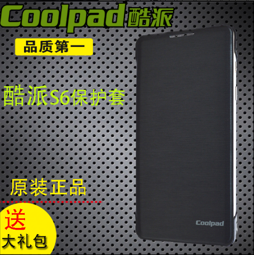 

Чехлы, Накладки для телефонов, КПК Coolpad S6 S6 9190_T00 9190l S6