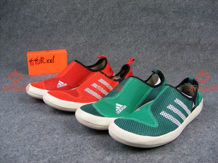 

Спортивная обувь Adidas V22796 Q21026/7