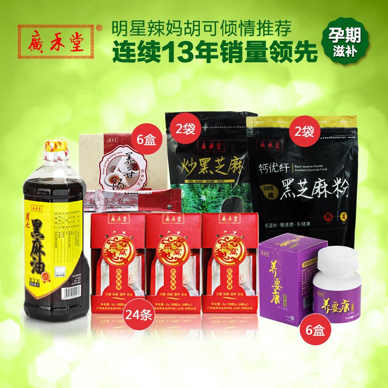 

Другие Kwong Wo Tong tc_0000115_000_000