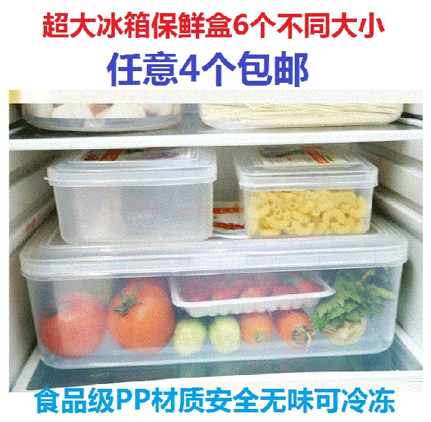 

Пищевой контейнер Zenxin 6250ML