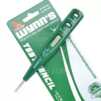 Wynns мощное число льва явное датчик измерение электрические ручки домашний тест пера тесты ручки W0181