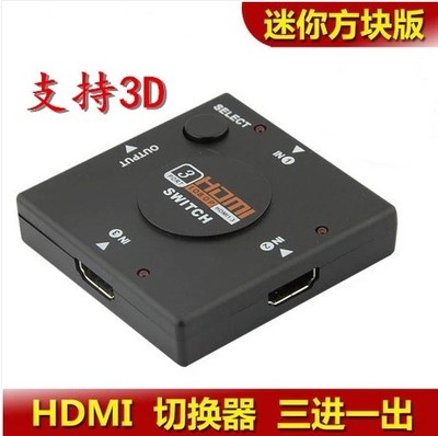 

Распределители, Делители частоты, Разветвители HDMI Xbox360 PS3