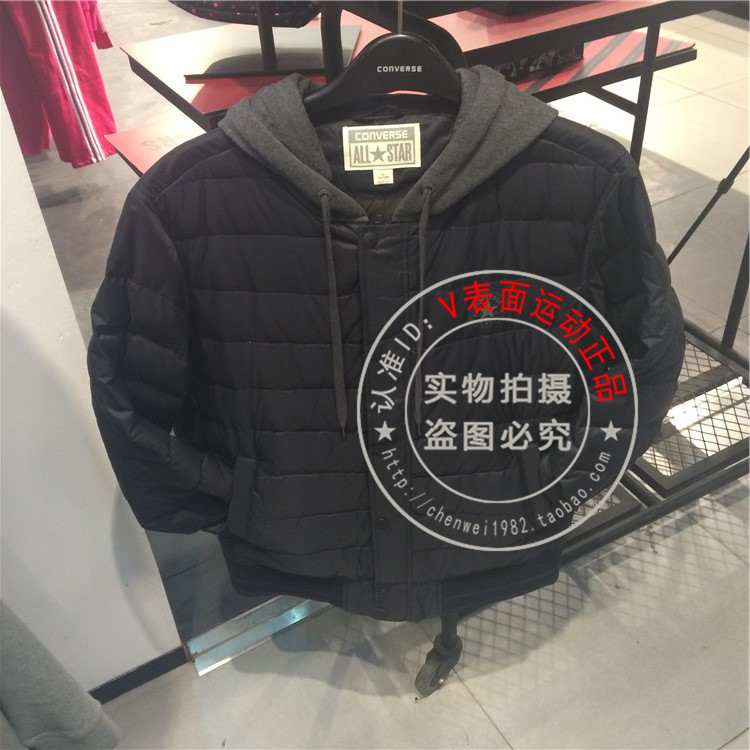 

Спортивный пуховик Converse 14 08788C001 08788C410
