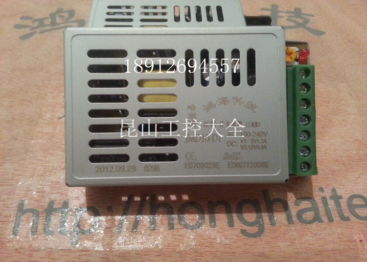 

Источник питания для LED Hon Hai technology JMD10-D1 10W