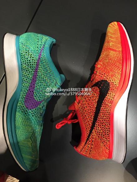 

Кроссовки Nike 5/4 Flyknit Racer 526628-301/602