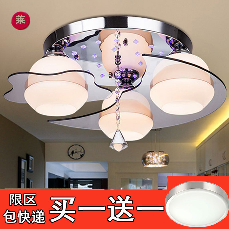 

светильник потолочный LED