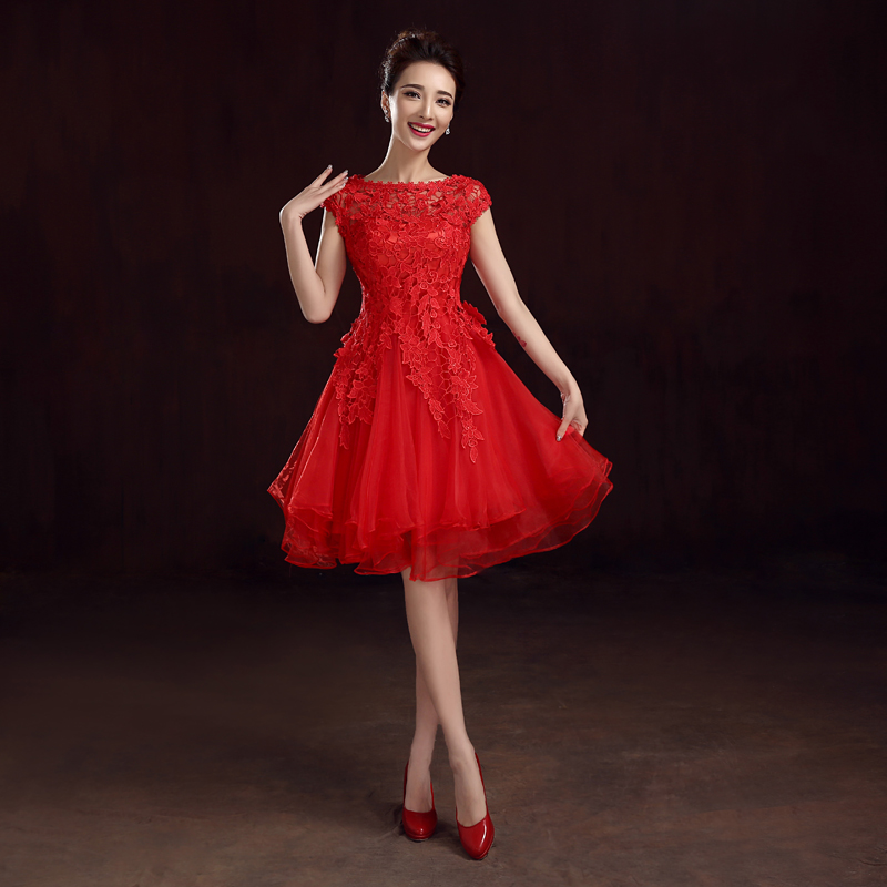 

Вечернее платье Kagehide Court aq4533 2015