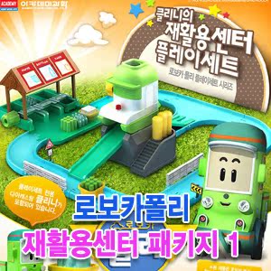 

Лего, Кубики Robocar poli