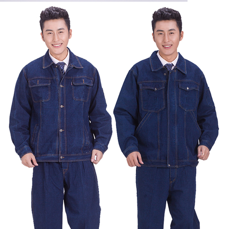 爱逛街为您找到牛仔劳保服相关的宝贝,您可以在下面的板块中挑选喜欢