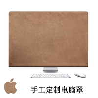 Apple, ноутбук, пылезащитная крышка, 5 дюймов, 27 дюймов
