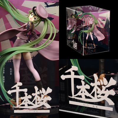 taobao agent 【Move】Freeing Hatsune Miku Qianben Sakura hand -made acrylic display box