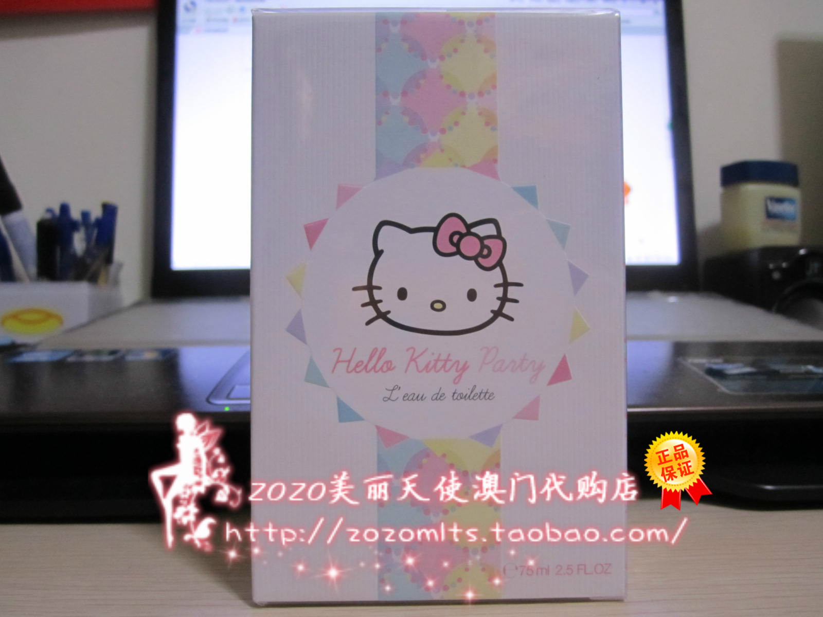 

Духи Hellokitty 2012 Hello Kitty/75ML