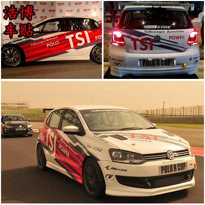 

автоаксессуар MG3 POLO